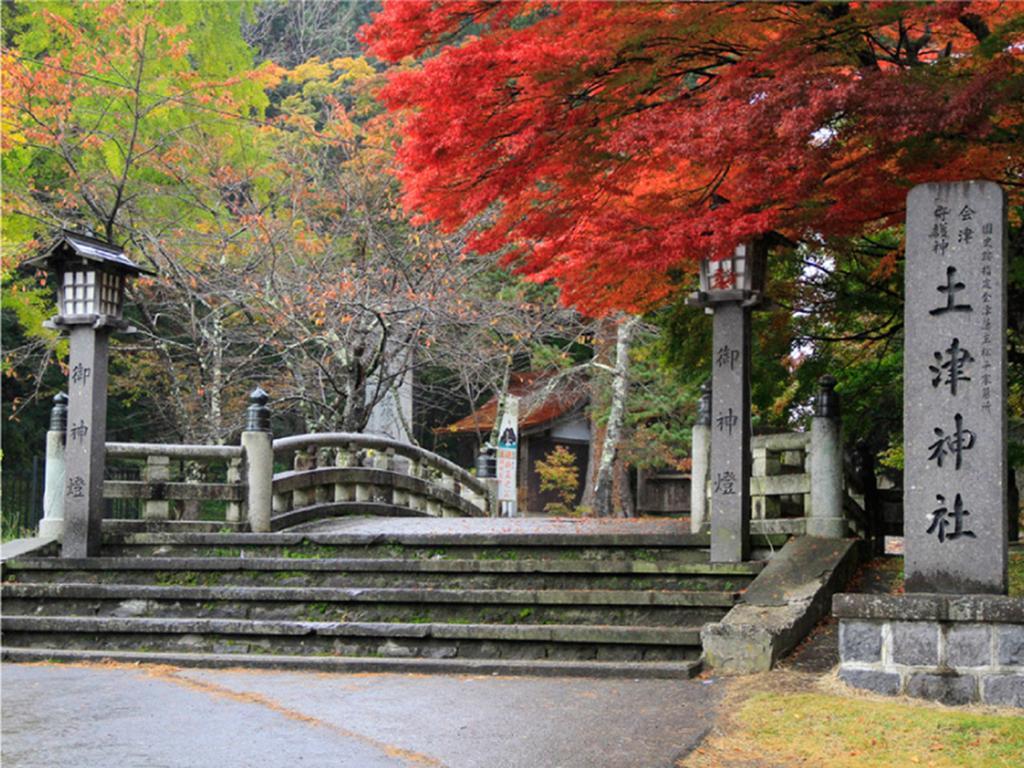 Active Resorts Urabandai Kitashiobara Екстериор снимка